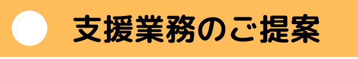 リンク
